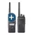 400 to 520 MHz 5 W UHF Portable Digital and Analog Radio | TEC3320KIT