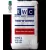 Seymour Inverted Tip Marking Paint, 20 Oz Aerosol Can Safety Green | GREENS