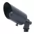 50 W MR-16 Aged Weathered Bronze Cast Brass Directional Spot Light | ULSDS2300WBLXC2