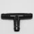 1/2" Barb For Swing Pipe Tee | ASPTEE