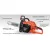 17.2" x 9.3" x 11.7" 13000 rpm Chainsaw | ECHCS451018