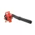 25.4 cc 7500 rpm Handheld Low Noise Blower | ECHPB2520AA