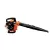 25.4 cc Handheld Low Noise Blower | ECHPB255LN
