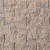 14 to 16" x 11-5/8" x 3" Dakota Blend Universal Aged Coventry Wall Cap | EPH2812X3X14ADB