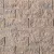 EP Henry Wall Cap, 14 to 16" x 11-5/8" x 3" Split Face Terrace Wall | 2812X3X14CADB