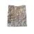 EP Henry Curbstone, 8" x 3-3/4" x 9" Rectangular Coventry | 28CURBSTONEDB