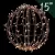 15" Green Foldable 3D LED Sphere | HBLLED15SPHBGR