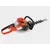 Hedge Trimmer | HC-2020AA