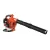 Handheld Blower | PB-2620