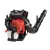 Backpack Blower | PB-9010H