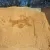 Sand Mason Bulk | AGSMAS