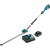 Hedge Trimmer Kit | XNU01T
