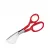 Napping Shear | 10-586-3