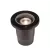 Alliance Outdoor Lighting Gl150 Well Light Black, 2.38"