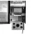 Alliance Outdoor Lighting Intelligent Transformer 150W
