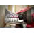 Driver Bit Set | 48-32-4094