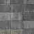 Belgard Dimensions Paver, 3-Piece, 60mm, Sable Blend