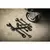 Crescent Wrench Set Ratcheting Tool Open End SAE 7 Piece | CX6RWS7