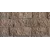 Maytrx Plus Wall Toffee Onyx Split Face - 33.4 sf/Cube 6" | 24001015C