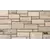 PANGEA STONE - SIENA - ASHLAR - THIN VENEER - FLATS - 200 SQFT/CRATE -