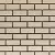 Techo-Block Travertina HD² Kleanbloc Cap, 14" x 28", Ivory | 006182