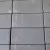 Belgard Holland Prestige Tg Midnight 1 Layer 12 Sf/ 1 Pallet 120 Sf- 10 Layers -- Midnight Texturegard (Morris) 6cm 4" X 8" | 10156391