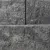 BELGARD GEOHOLD SLATE WALL CAP DIAMOND PRO 4" X 18" X 12"