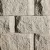 Belgard Anchor Diamond Pro Bev Face, Gray, 4 sq. ft. / layer, 32 sq. ft. / pallet
