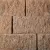 Belgard Diamond Pro Stone Cut Foss Bg 9Ea/Layer 36/Pallet Virtual Joint Fossil Beige