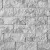 Eph Diamond Pro Wall Pewter Blend 48 Ea/Pallet 8" X18" X 11-1/2" | 16055894
