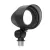 Kichler Adjustable FLood Light Kit Black | 16194BKT