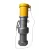 Leemco Bottom Inlet Yellow Locking Cap Quick Couple Valve 1" FPT | L2QCV-FPT-Y