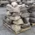 PA Fieldstone 2-Man Boulders | PAFS2MBOU
