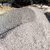 Quartzite White Rock 7/8" | QUARTZITE78
