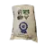 Seed 50% Prg 50% Tttf 50% Perennial Rye, 50% 3-Way Tall Fescue 50Lb | CRS103