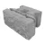BASALITE GEO PRO NATURAL STRAIGHT FACE 36SF/PAL BASALITE 8" X 18"