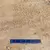 Washed Concrete Sand | CONCRETE SAND2