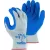 Altas Work Gloves, Large Cotton/Polyester Blue | 300-PF