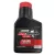Red Armor Semi-Synthetic Oil, 2.6 Fl Oz/ 1 Gal | 6550001