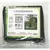 Dewitt 15Gal Dew Right Tree Water Bag