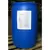 Nufarm Sumagic 15Gl Drum ( Uniconazole ) drum pump included