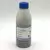 Orius insidiosus 2,000 nymphs per bottle ( Thrips )