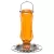 Perky Pet 16oz Carnival Glass Vintage Oriole Feeder
