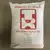 Therm-o-Rock 3.5cf Vermiculite