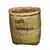 Roots Organics 1.5cf Greenfields (70/PL)