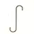 Hookery 12" S Extension Hook w/ 2" Opening