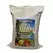 Vegan Compost - Tanks Green Stuff