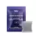Purple Infusion Pack - Neu Bag