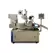 Tube Labeler