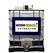 Brewer 250-Gallon